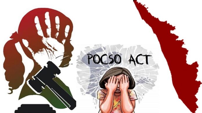 POCSO ACT